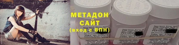 mix Касимов